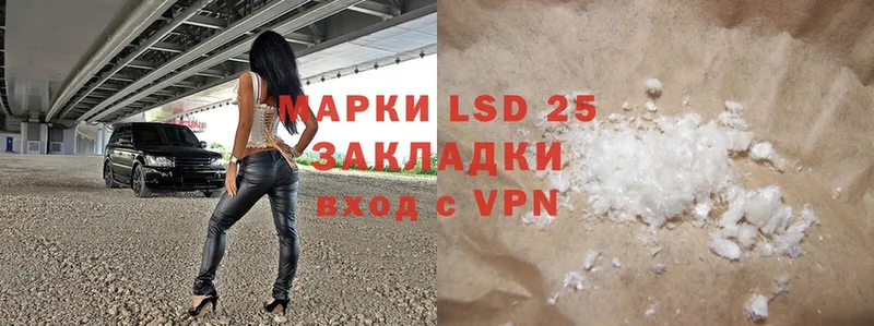 Лсд 25 экстази ecstasy  МЕГА ссылка  Бронницы 