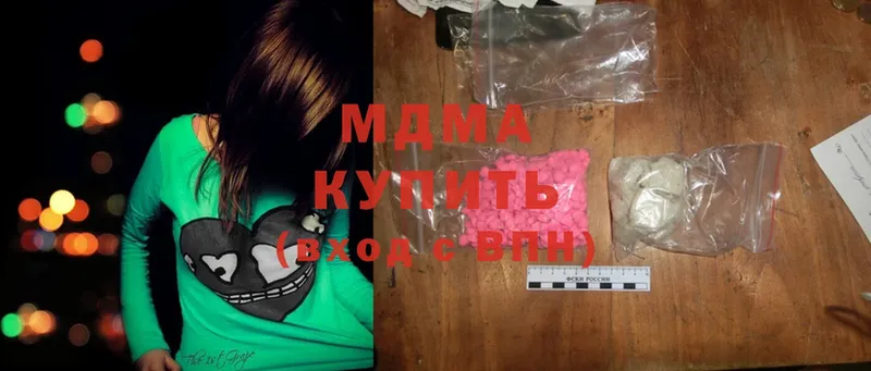 omg маркетплейс  Бронницы  МДМА VHQ  купить наркотик 